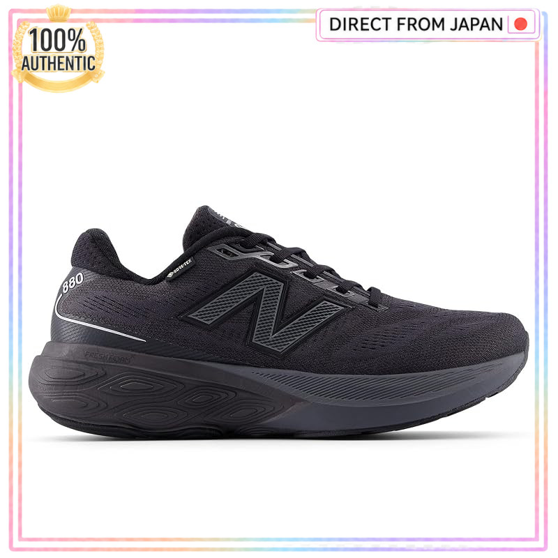 New Balance M880GB15 Fresh Foam X 880v15 Running Shoes, 2E Wide