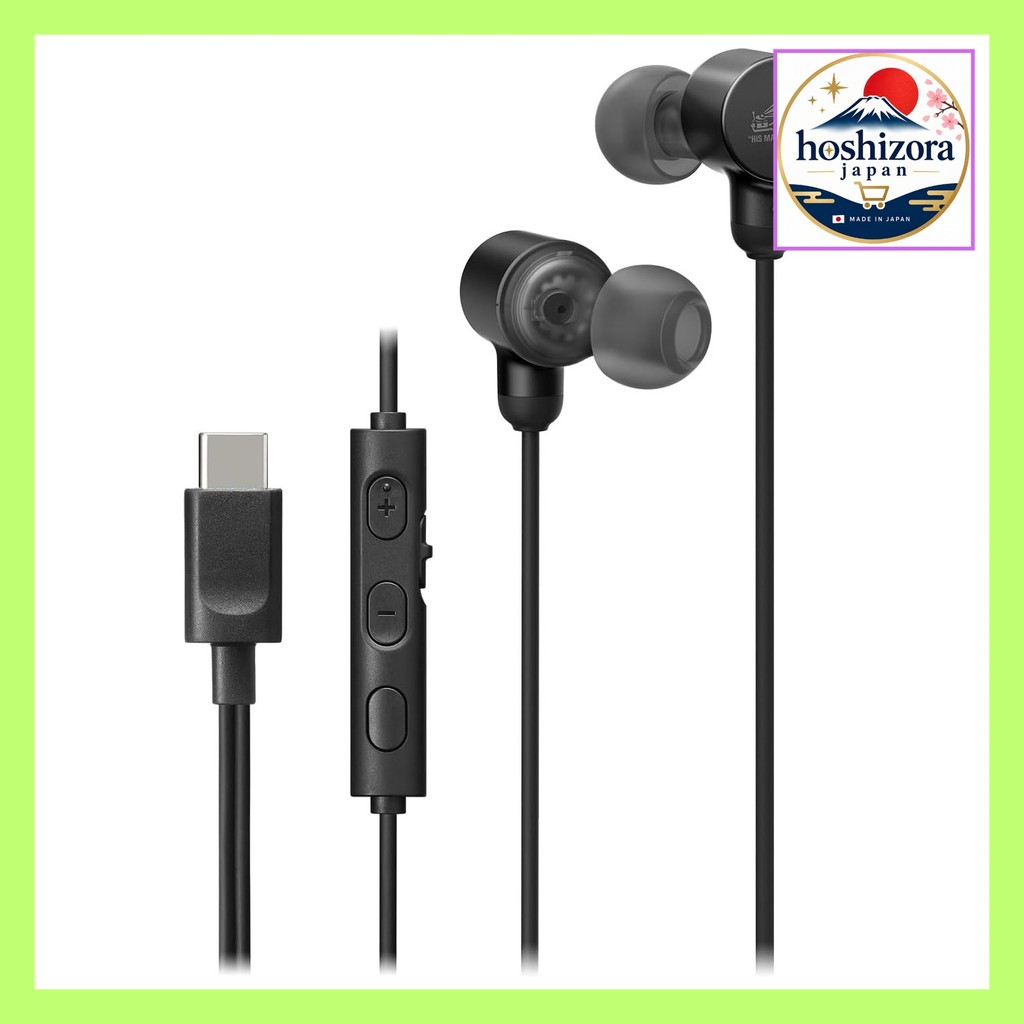 JVC Kenwood Victor HA-FR29UC-B Wired Earphones with Microphone, High-Resolution Audio, Carrying Pouc