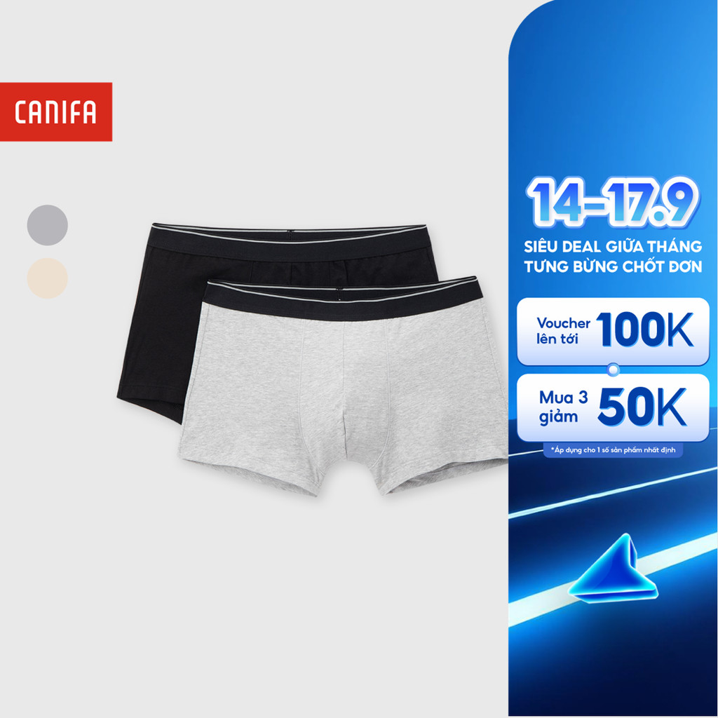 CANIFA กางเกงชั้นในชาย Combo ผิวเรียบ ซึมซับ ระบายอากาศได้ดี 8US25A001 FW25