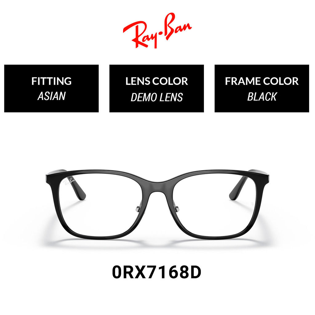 RAY-BAN إطار نظارة طبية VISTA ‏RX7168D