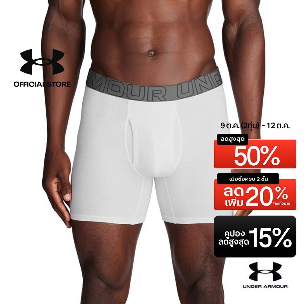 Under Armour بوكسر رجالي قطن 6 بوصة Boxerjock ‏(3 قطع) — صورة 2