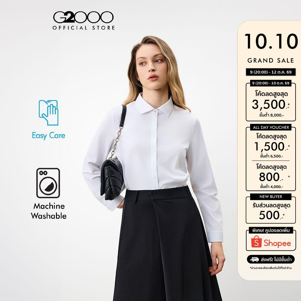 جي 2000 قميص رسمي Comfort Fit ـ نسائي — صورة 2