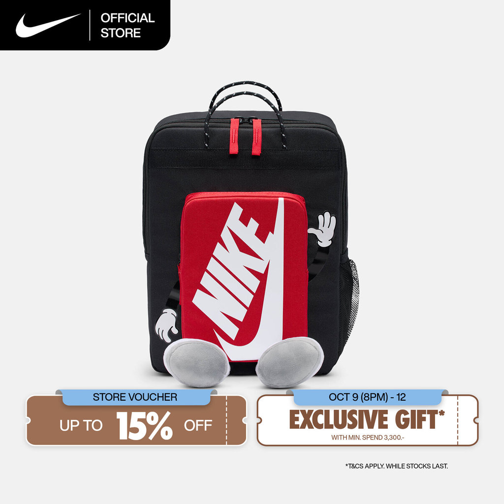Nike حقيبة ظهر أطفال — أسود — صورة 2