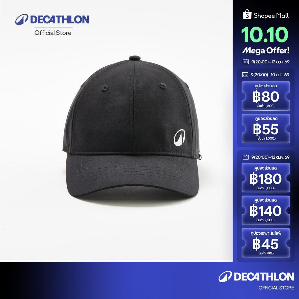 Decathlon قبعة تنس TC 500 ‏58 سم — صورة 2