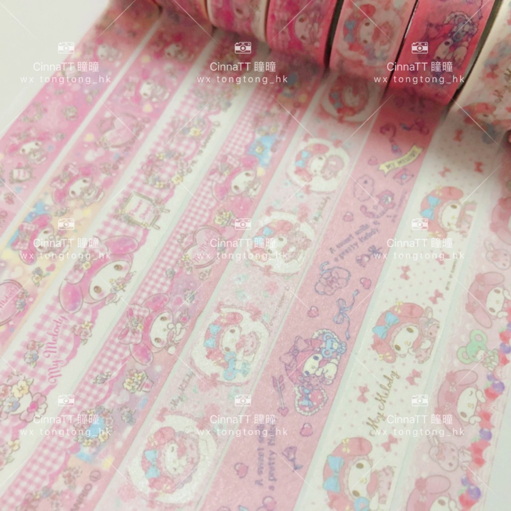 [Welfare] mymelody Melody Cute Handbook Washi Tape