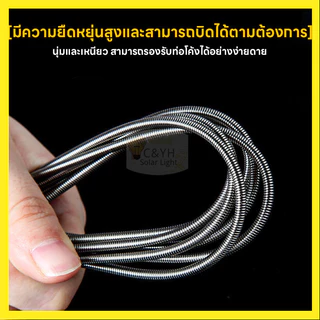 แปรงล้างท่อแอร์ กำจัดฝุ่น สำหรับทำความสะอาดท่อระบายน้ำ ของเครื่องปรับอากาศ แปรงล้างท่อแอร์ กำจัดฝุ่น