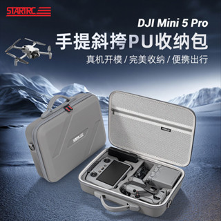 STARTRC เหมาะสําหรับ DJI MINI 5PRO กระเป๋าเก็บแบบพกพา/เส้นทแ…