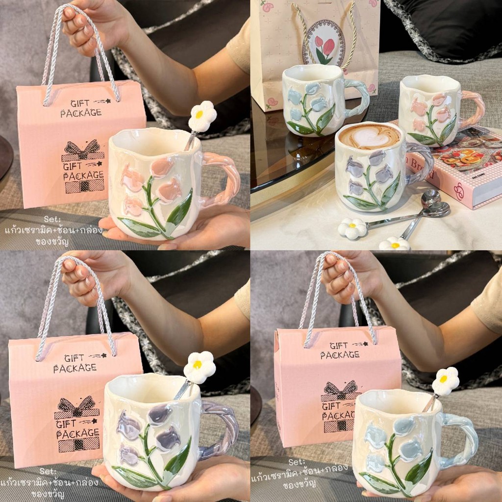 🎀แก้วเซรามิค 2025 ดอกลิวลิป น่ารัก  ความจุขนาดใหญ่ เหมาะสำหรับเป็นของขวัญ พร้อมช้อน+กล่อง🍅