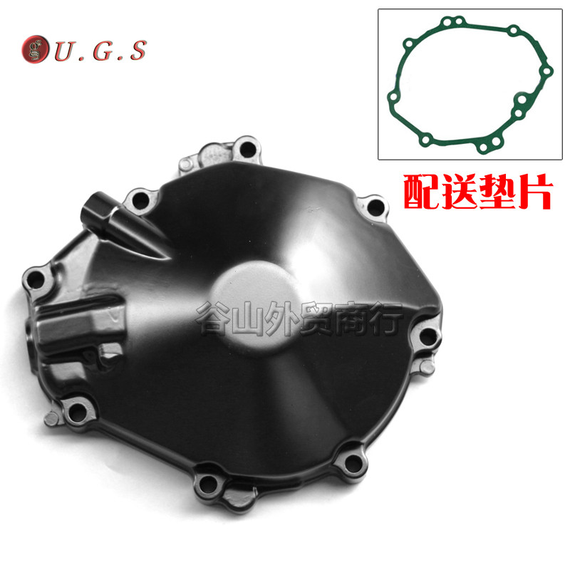 ขายร้อน Suzuki GSXR1000 Big R K9/L1/L2/L3/L4L5/L6 เหมาะสําหรับมอเตอร์แม่เหล็กด้านข้างฝาครอบเครื่องยน