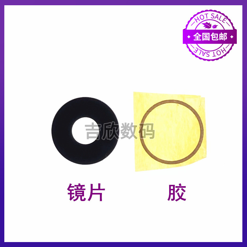 เหมาะสําหรับแท็บเล็ต Apple iPad Air5 เลนส์กล้องด้านหลัง A2588 A2589 A2591 เลนส์แก้ว