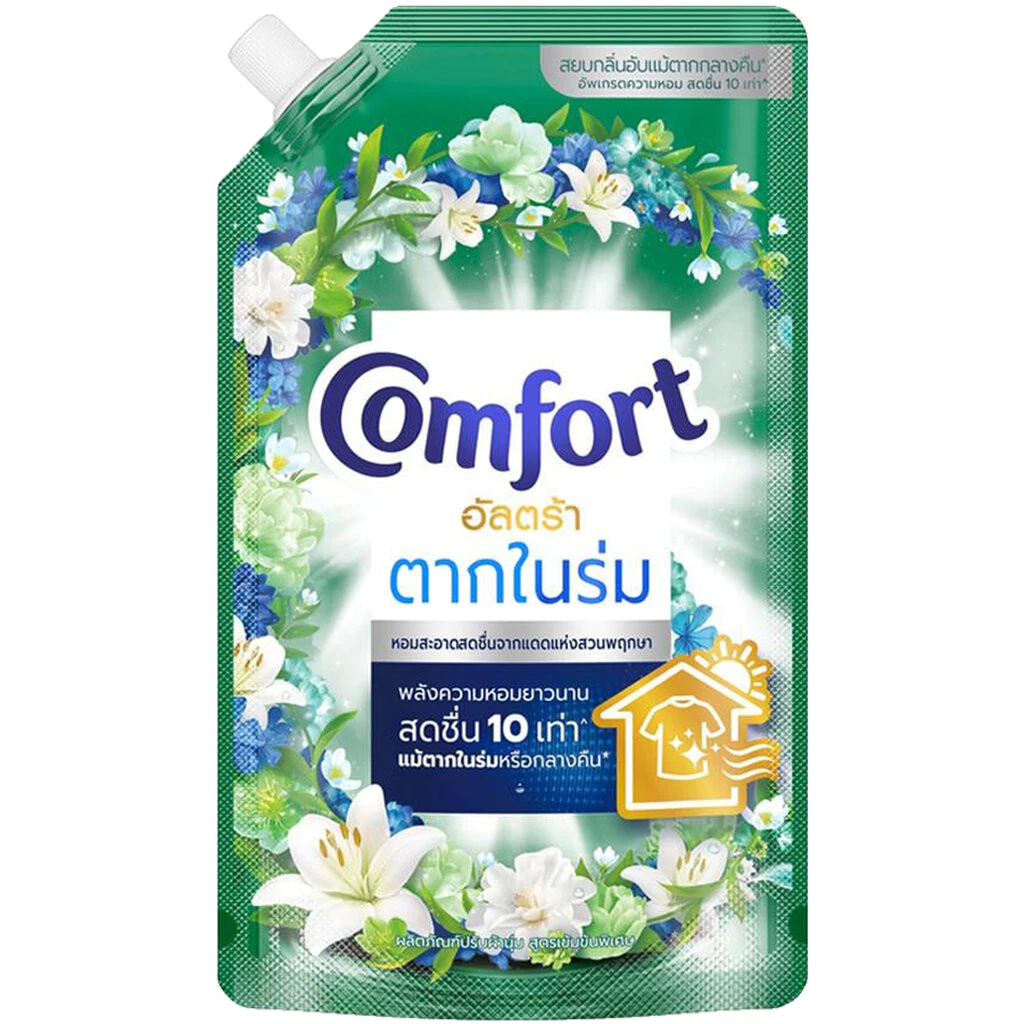 LeeMart น้ำยาปรับผ้านุ่ม คอมฟอร์ท Comfort 470ML คอมฟอท ถุงเติม คอมฟอด ปรับผ้านุ่ม อัลตร้า ตากในร่ม สีเขียว ขนาด 470 มล.