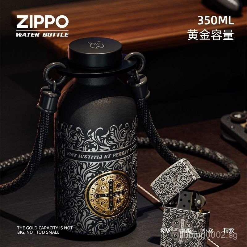 [การออกแบบป้องกันการรั่ว]Zippo Constantine ulated Cup Niche Cool Water Bottle350ml ถ้วยกาแฟหรูหราควา