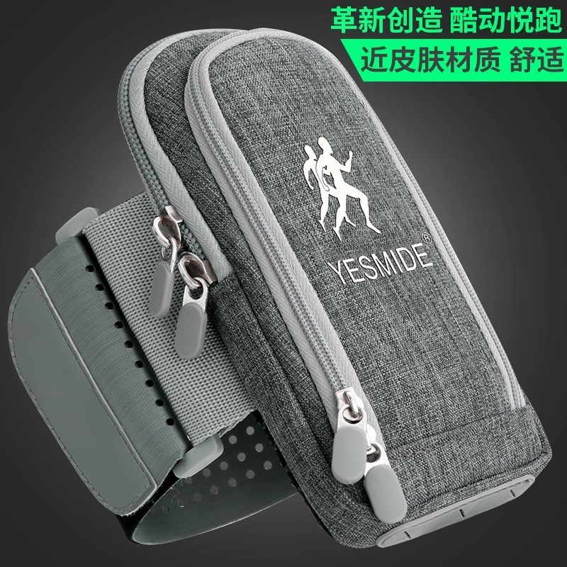 C3O Running Mobile Phone Arm Bag กระเป๋าสะพายข้าง Unisex vivo Sports Mobile Phone Bag