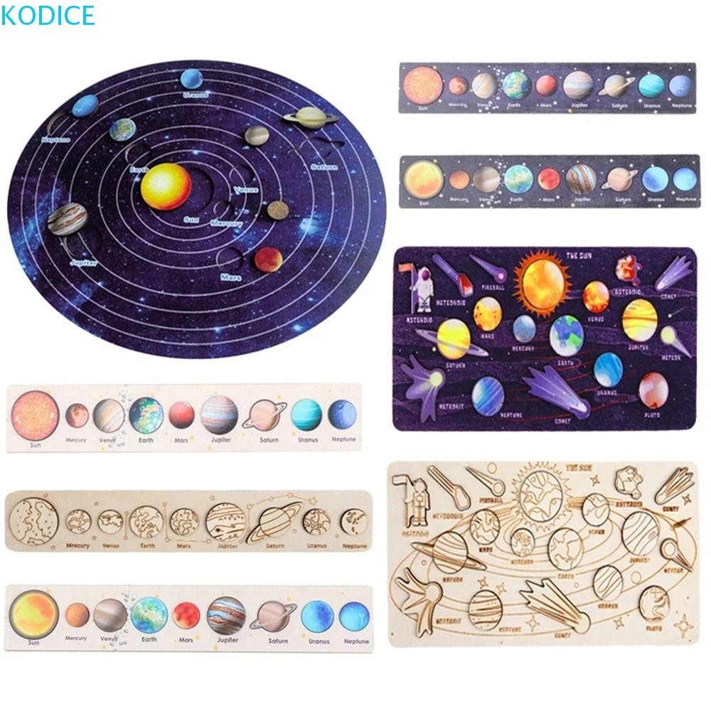 KODICE Solar System Puzzle Universe ดาราศาสตร์การเรียนรู้ของเล่นวิทยาศาสตร์ Planet Matching Boy Girl