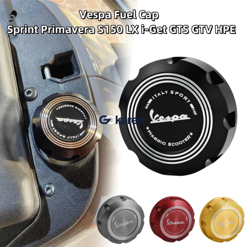 เหมาะสําหรับ Biajo VESPA GTS300 GTV LX Series Spring Sprint 150 ที่ไม่ซ้ํากันดัดแปลงฝาถังน้ํามัน