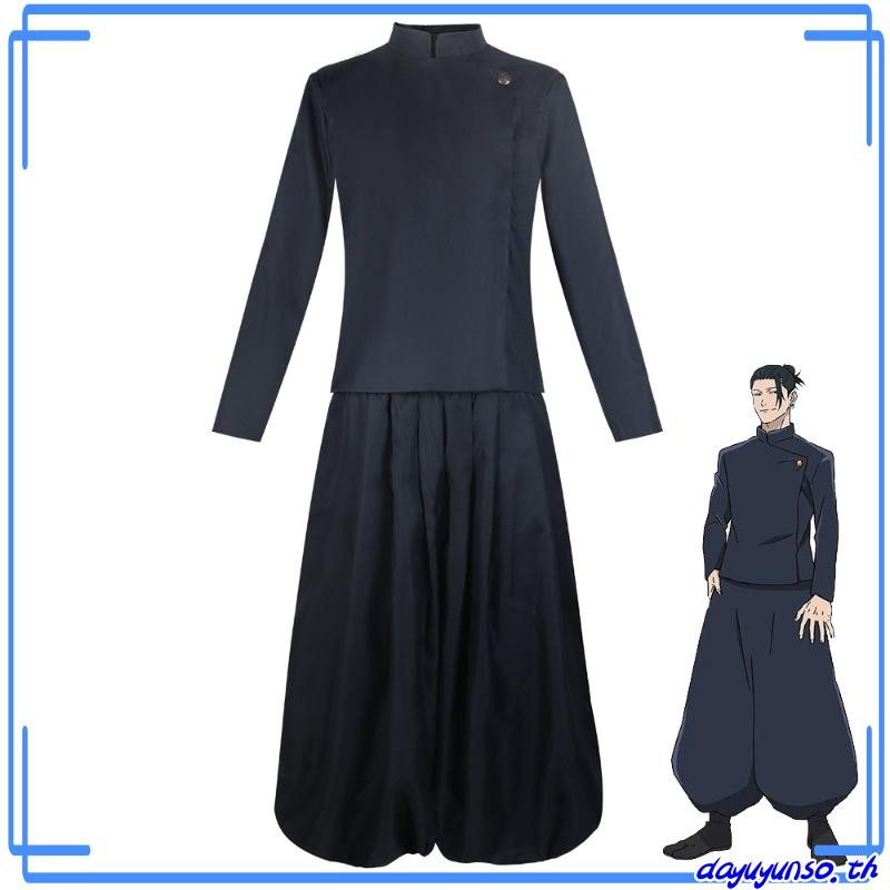 Love WutongJujutsu Kaisen cosplay Satoru Gojo cosplay Iori Utahime cosplay Amanai Riko cosplay Ieiri