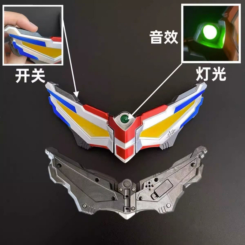 Siro Head Dart Transformation อาวุธครบชุดสร้อยข้อมือยาวแว่นตา Superman Light Energy Stone Pazzila Sh