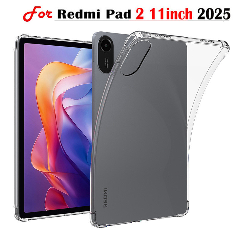 เคส ใสกันกระแทก เคสใสตั้งได้ สําหรับ เรดมี่ แพด 2 รุ่นหลังนิ่ม TPU Soft Case For Redmi Pad 2 11 2025 Pad SE 8.7 11