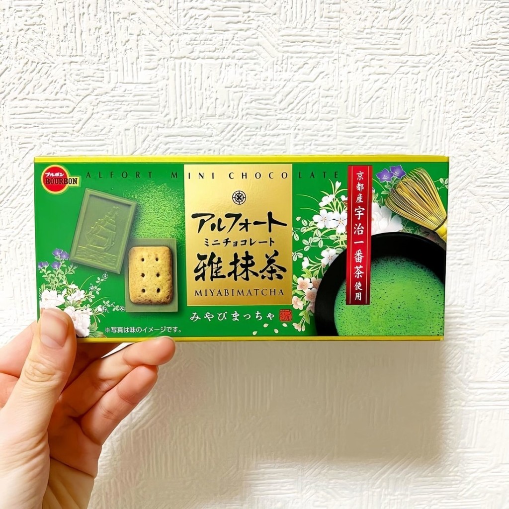 เพิ่ม Ice Shipment ญี่ปุ่นนําเข้า BOURBON BOURBON เรือใบเคลือบกล่องแห้ง