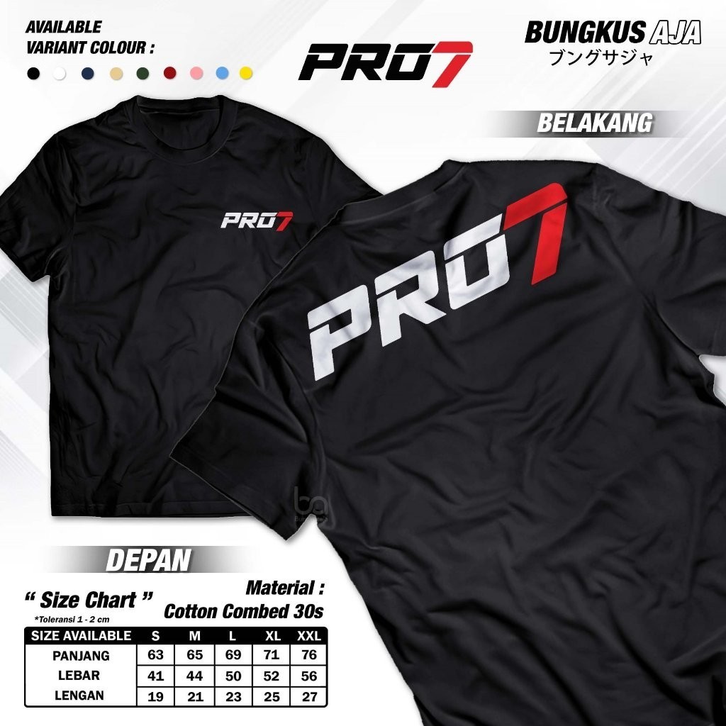 เสื้อยืดโลโก้ Pro7 I Diesel Gank เสื้อยืด I Diesel War