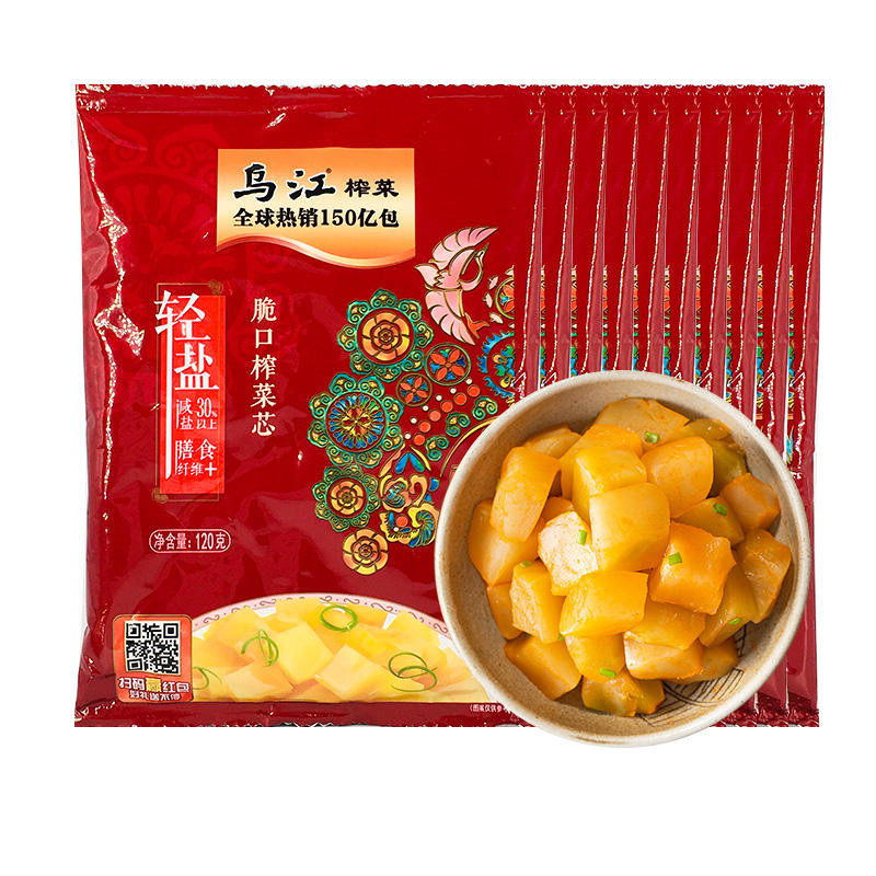 เครื่องปรุงเผ็ดสําหรับอาหารจีนที่เข้ากับทุกจาน Wujiang Crispy Picked Mustard Core0gLS # 251015