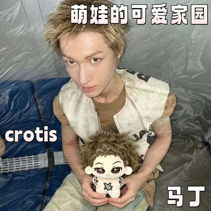 【พร้อมส่ง】Korean boy band cortis album card บั้ม บั้ม อัลบั้ม การ์ด cortis เสื้อ การ์ด บั้ม เคส อัลบ