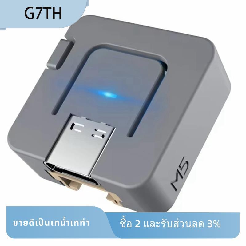 ATOM Lite ESP32- การพัฒนา IoT แบบตั้งโปรแกรมได้ Node พร้อมชุดปุ่มรวม