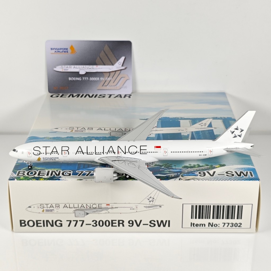 จัดส่งรวดเร็ว - Geministar 1: 400 สายการบินสิงคโปร์ B777-300ER 9V-SWI 9V-SWJ 9V-SWM