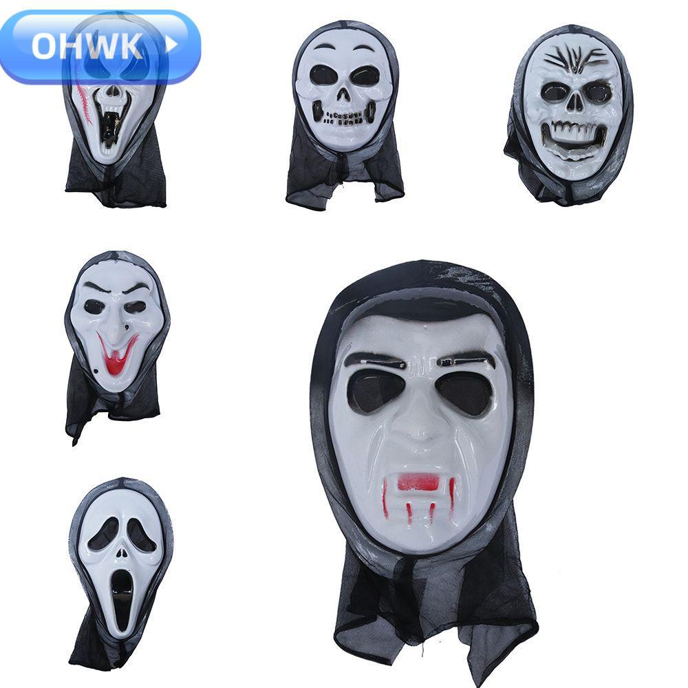 OHWK Ghost 2021 ชุดฮาโลวีนคอสเพลย์ Prop Face