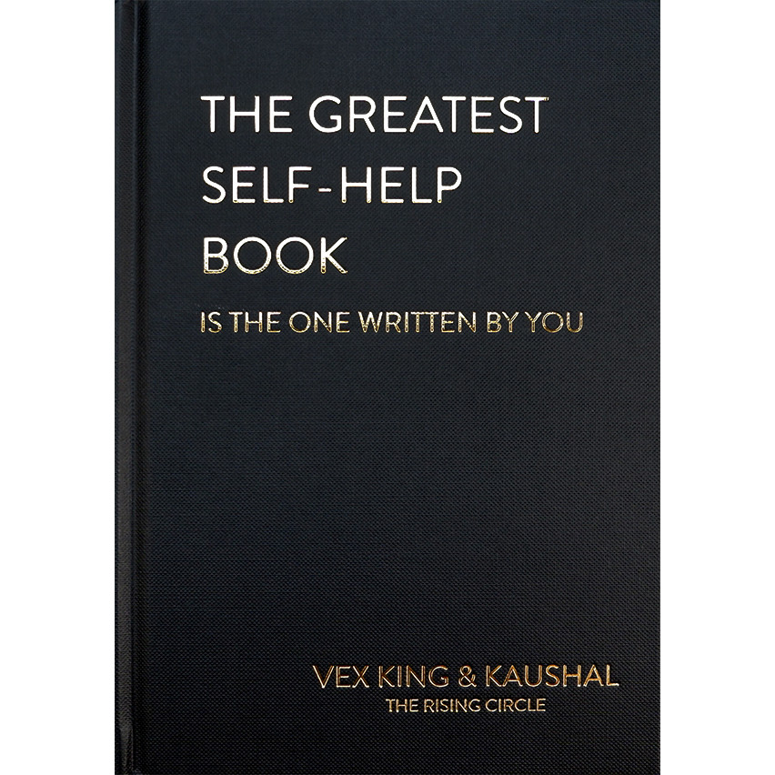Se-ed (ซีเอ็ด) : หนังสือ The Greatest Self-Help Book หนังสือพัฒนาตัวเองที่เยี่ยมยอดที่สุด (ปกแข็ง)