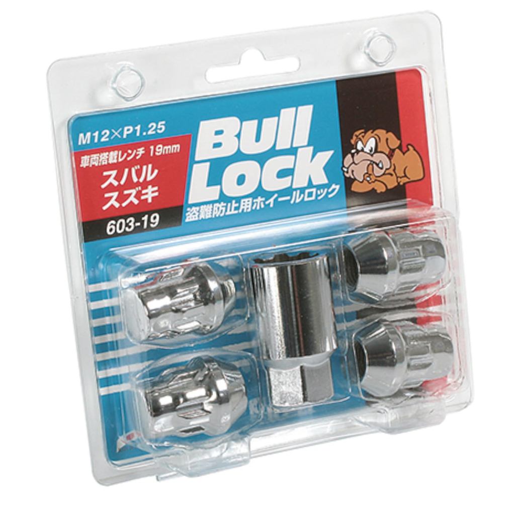 KYO-EI Kyoei Sangyo Bull Lock แบบกระเป๋า 19HEX M12 x P125 Quantity 4P Product number 603-19