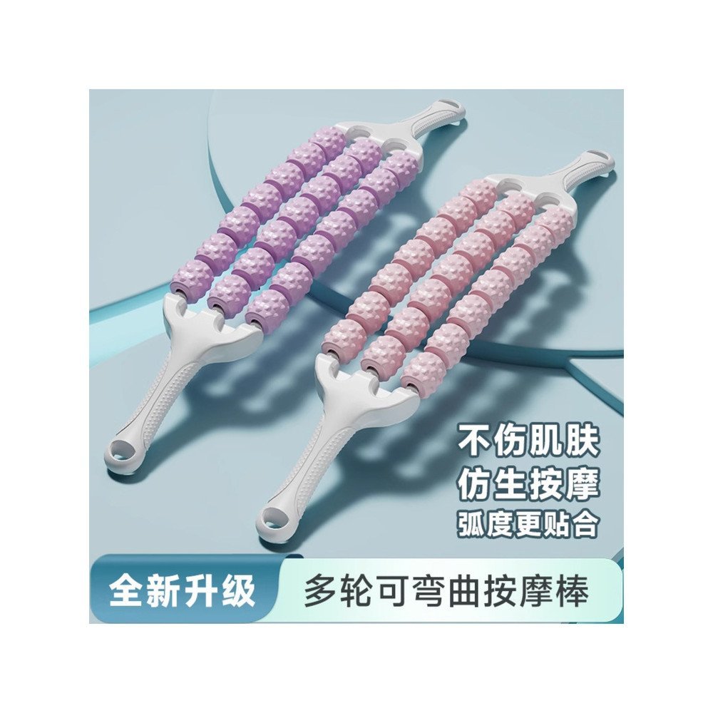 ลูกกลิ้งนวดกล้ามเนื้อสำหรับโยคะ แบบพกพาและขางอได้ TCFS