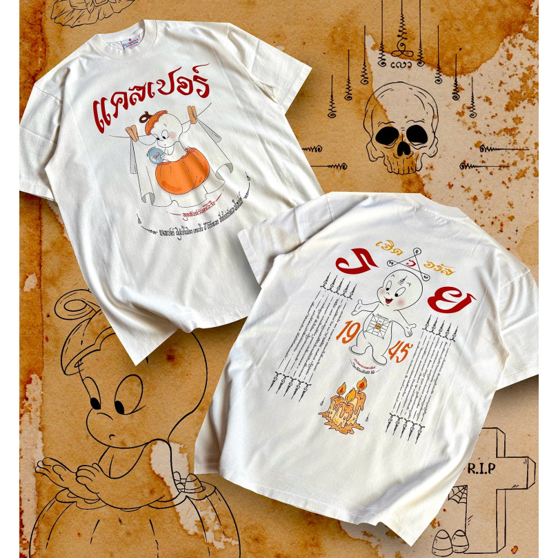【Casper Parody (Sak Yant) 】ต้อนรับเทศกาล ฮาโลวีน ละเอียด สีจมลงบนเนื้อผ้า ผ้าฝ้ายแท้ vintage T-shirt S-5XL