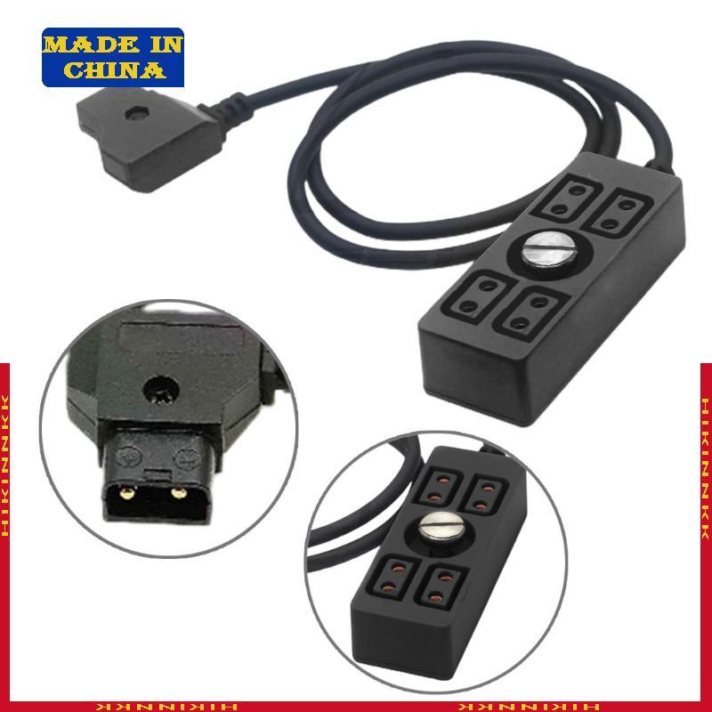 HIK D-tap Splitter Cable D-tap Male to 4 Port Female D-Tap Hub Adapter Accessory