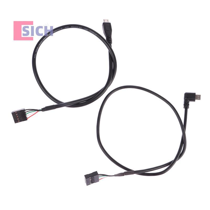 [Sich] เมนบอร์ด PCputer 9P To Micro USB To DuPont 2.54mm 5Pin DuPont USB To Micro USB Data Cord อลูม