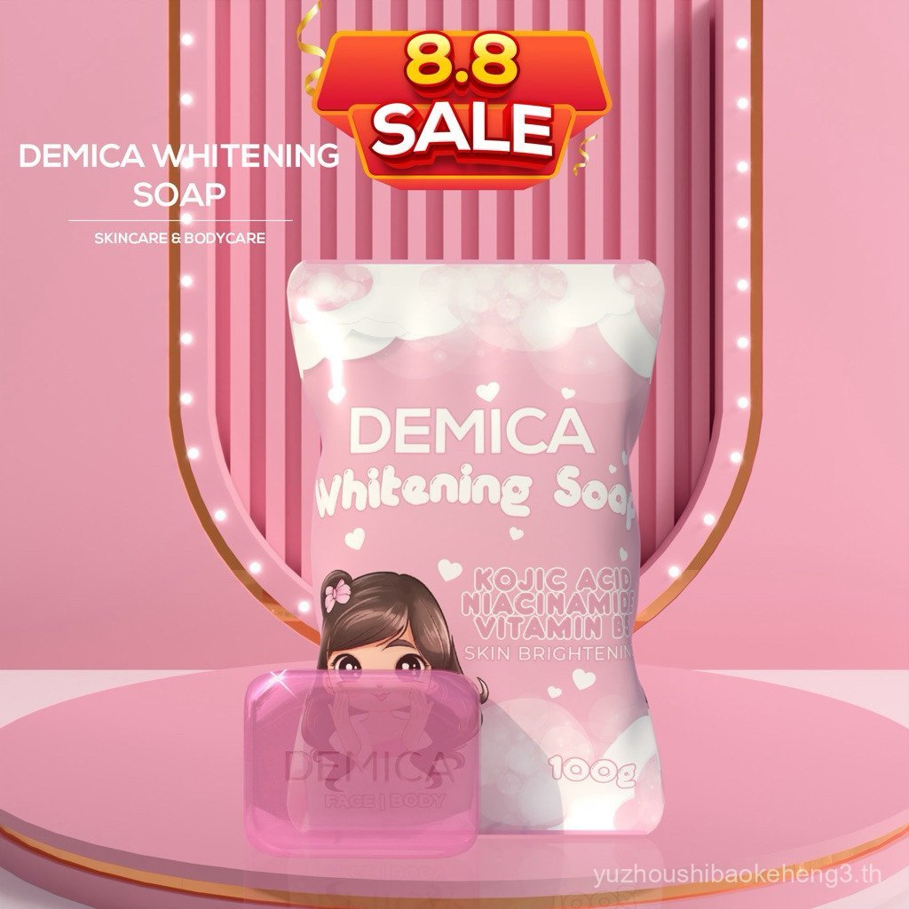 DEMICA Whitening Soap l Penjagaan Rutin Harian