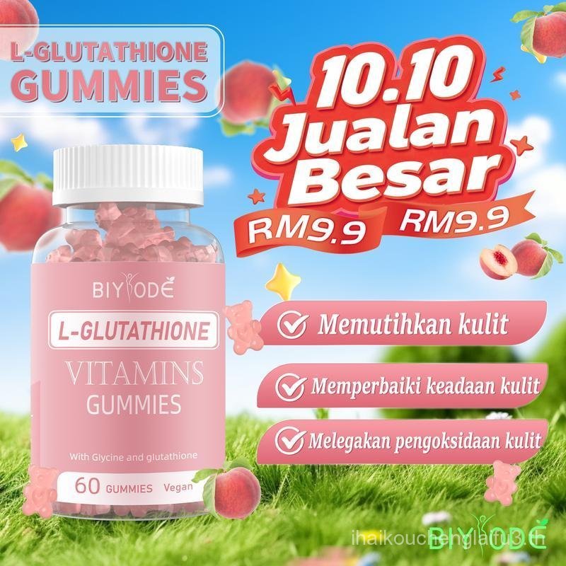 BIYODE Gummy L-Glutathione - ผิวกระจ่างใสและชุ่มชื้น |   500mcg กลูต้า + ไบโอติน |   วิตามินซี ดี อี