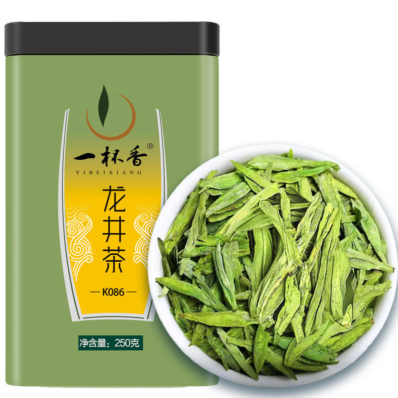 2025 สินค้าใหม่ 2025 ชาใหม่ Mingqian Longjing ชาฤดูใบไม้ผลิชา One Cup ชาเขียวหอม Leaf Bean กลิ่นหอมดื่มแท้20251018