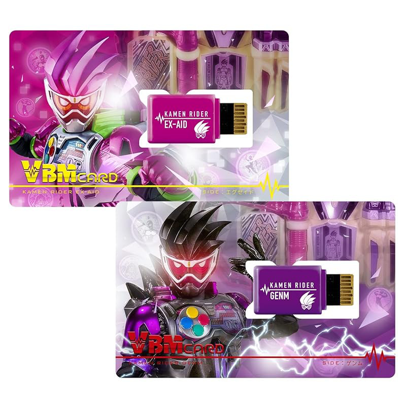 VBM Card Set Kamen Rider Vol. 2 Kamen Rider Ex-Aid SIDE: Ex-Aid & SIDE: Genm