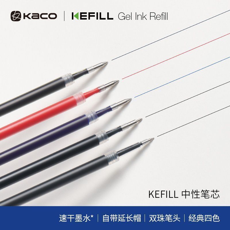 ใหม่สําหรับปี 2026 KACO Double-Point Refill Sub-Gauge KEFILL Medium Refill 10pcs Refill 0.5 Black Blue Red Double Writing20251018