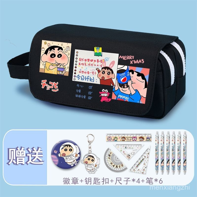 กระเป๋าดินสอ Crayon Shin-chan สำหรับนักเรียนระดับประถมและมัธยม กระเป๋าดินสอแบรนด์ร่วม อุปกรณ์การเรียน