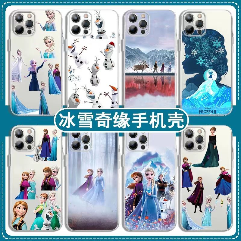 Snow Queen ฝาครอบโทรศัพท์สําหรับ Samsung Galaxy A53 A36 A26 A15 A12 A13 A73 A33 A52 A22 5G Soft Clea