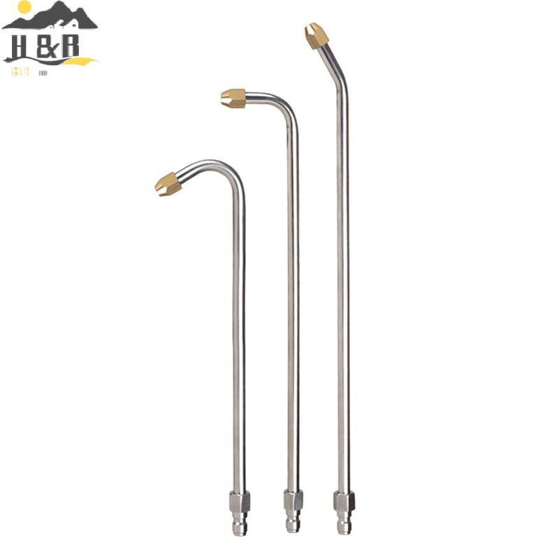 H&B Oct 25° /90° แรงดันสูง Power Water Extension Wand หัวฉีด 1/4 "U-Shape Angled Lance เครื่องมือทํา