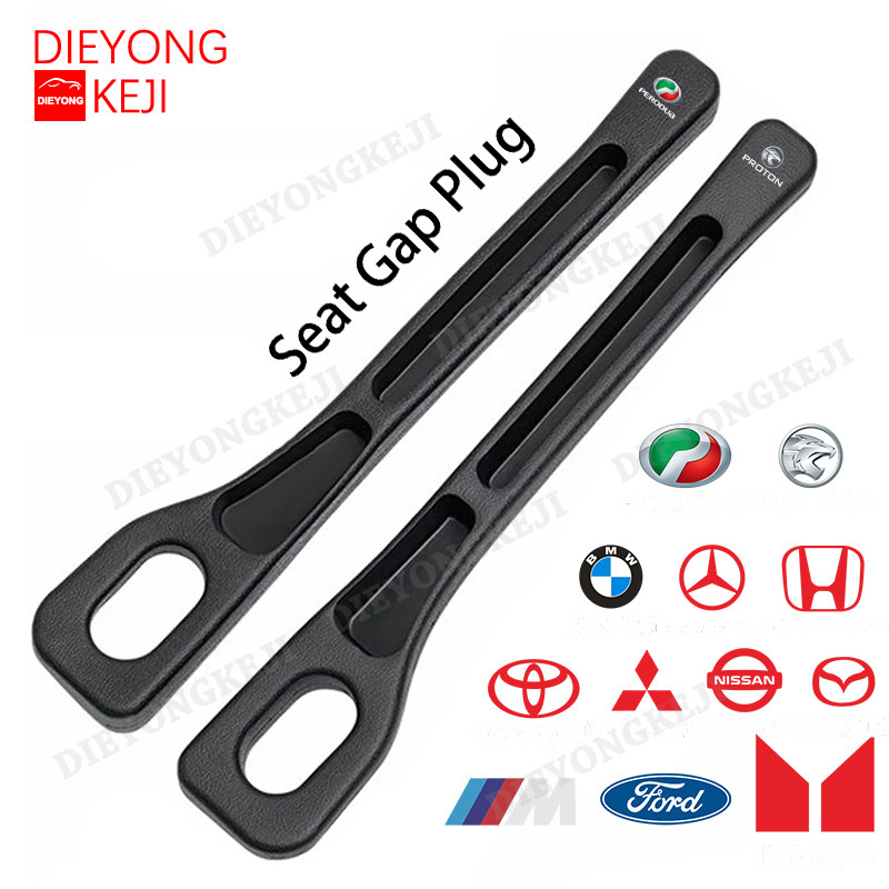 【🌞ส่งไว มีCOD】แถบเติมช่องว่างที่นั่งในรถ PU แถบฟิลเลอร์ช่องว่างที่นั่งรถยนต์ สําหรับรถยนต์ SUV รถบรรทุก