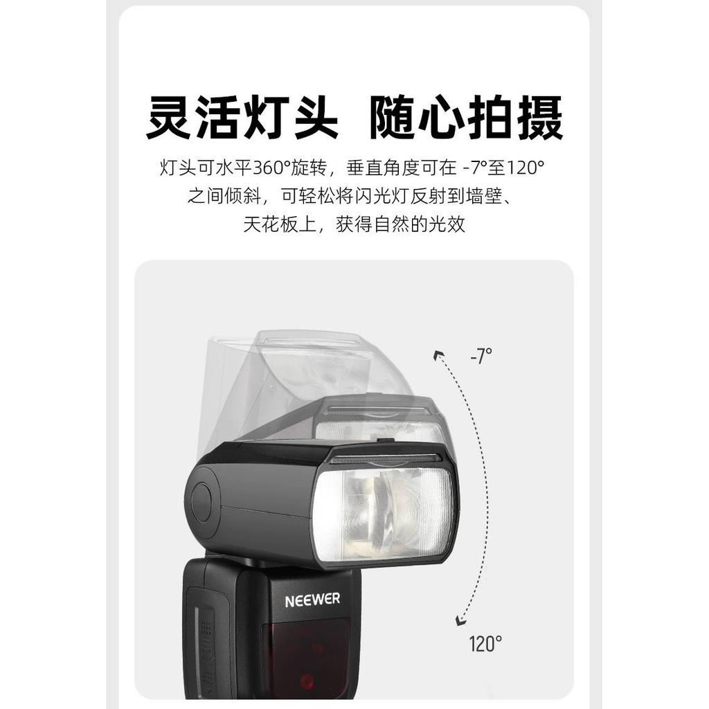 NEEWER NEEDER โรงงานเดิม Z760-C/ไม่มีแบตเตอรี่เหมาะสําหรับแบตเตอรี่ลิเธียมกล้อง Top Flash