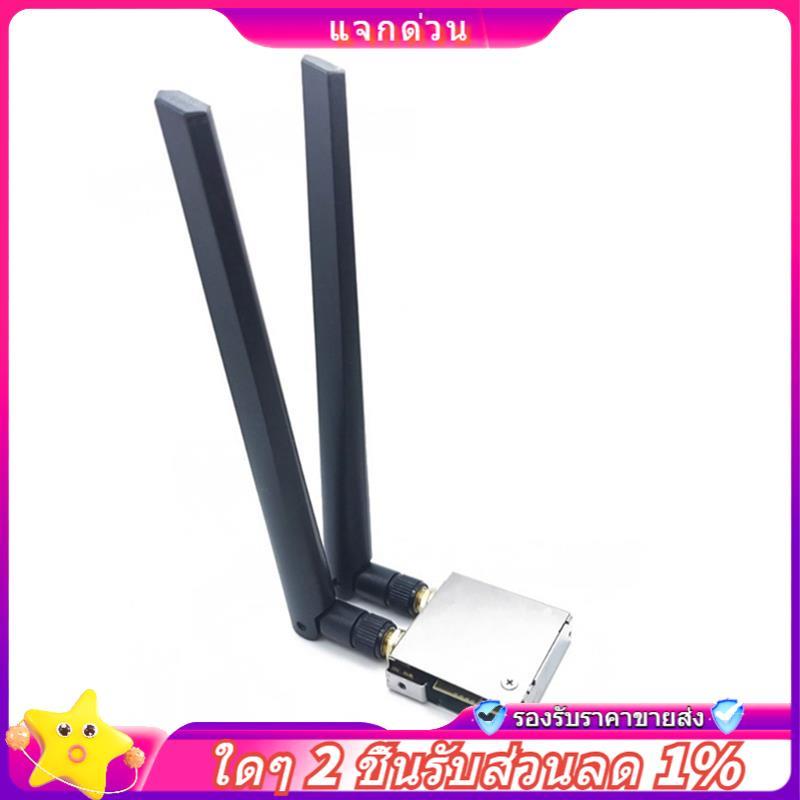 ในสต็อก-การ์ด WiFi ไร้สาย WiFi Go WiFi6 BT5.0 2400Mbps การ์ดเครือข่าย AX201 2400M P9JB