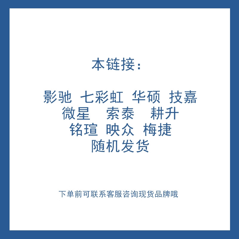 99 ใหม่ RTX3050 8G 3060 12G 3070/TI 8G 3080 10G 3090 24G กราฟิกการ์ดอิสระ