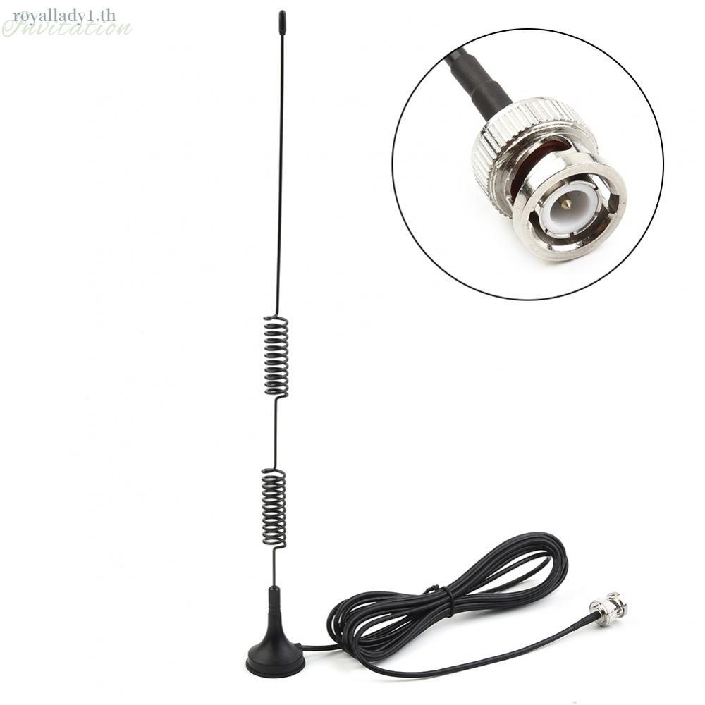 Heavy Duty VHF UHF Ham Radio Antenna 7dBi Gain BNC Connector Omni directional