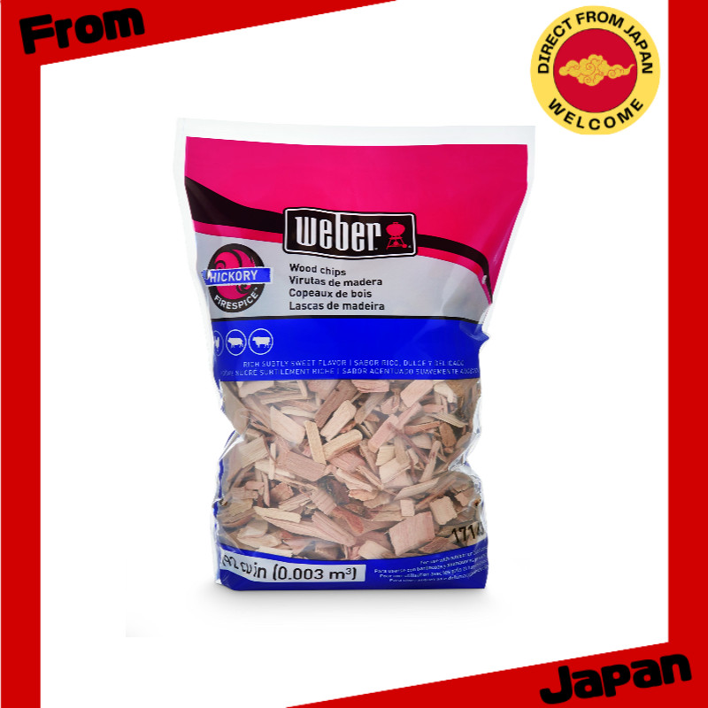 Weber Wood Chips Hickory for Barbecue Grill Smoking — 17143[Direct from Japan]