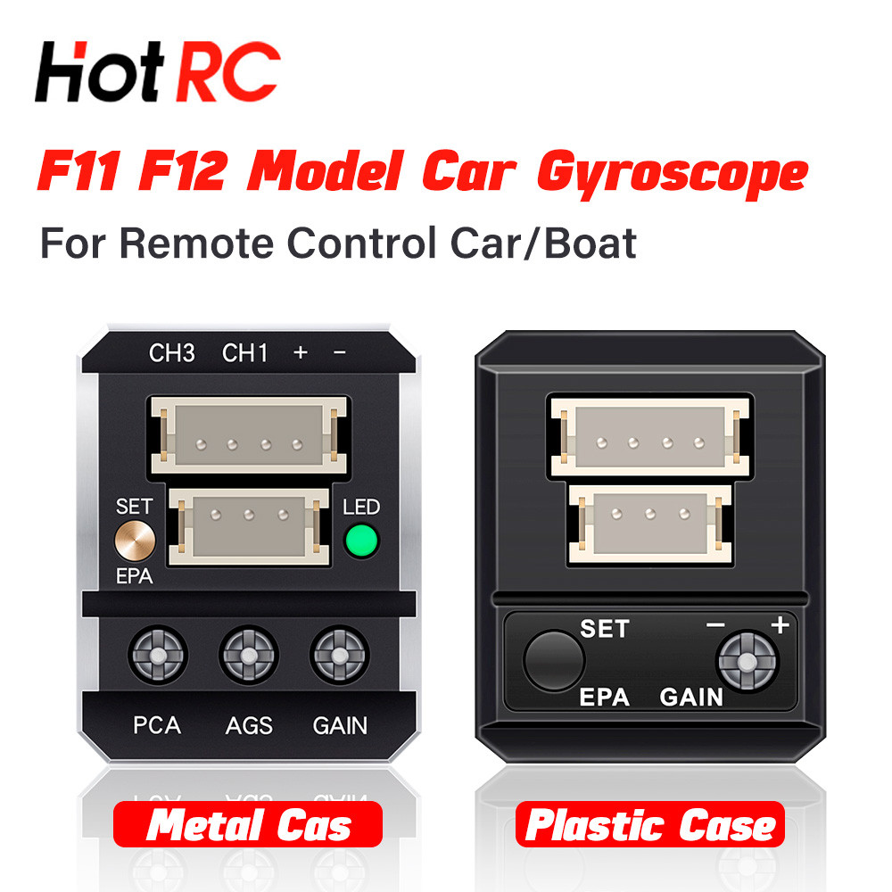 HotRC F11 F12 Gyroscope ควบคุมความเสถียรอัตโนมัติ 3.5V-9V สําหรับรถ RC Rally รถระดับรถ Drift รถเรือปรับให้เข้ากับหลากหลายยี่ห้อตัวรับสัญญาณ